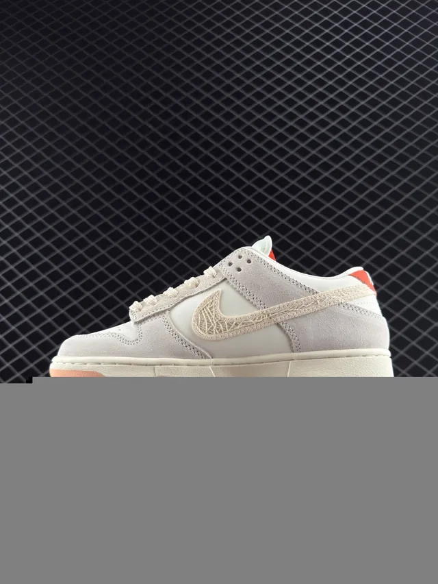 Nike Dunk SB Low Beige Orange Cupsole أعلى من السويد والجلد حذاء تزلج 7