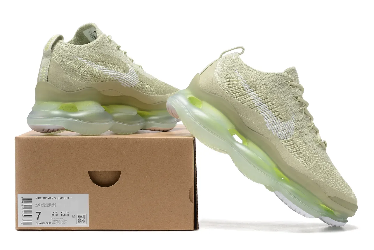 Nike Green Beige Knit Upper Integrated Lacing System Lifestyle Sneakers 8