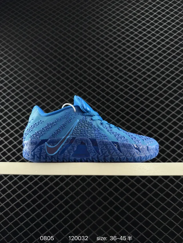 Nike JA 3 Blue Knit Low-top Basketball Shoes 7