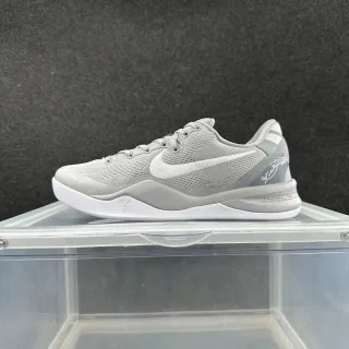 Nike Kobe 8 System Gray Basketball Shoes