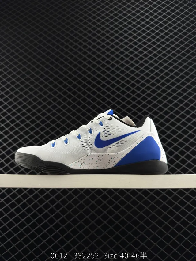 Nike Kobe 9 Low White Blue Silhouette Engineered Mesh Upper Basketball Shoes 6