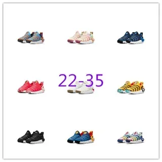 Nike 多色 易穿鞋 成型 模压 一体鞋面 生活方式运动鞋