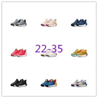 Nike Multicolor Slip-On Construction Molded One-Piece Upper Lifestyle Sneakers 1