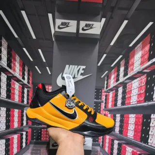 Nike Orange Black Low-Top Silhouette Layered Synthetic And Mesh Upper Basketball Shoes