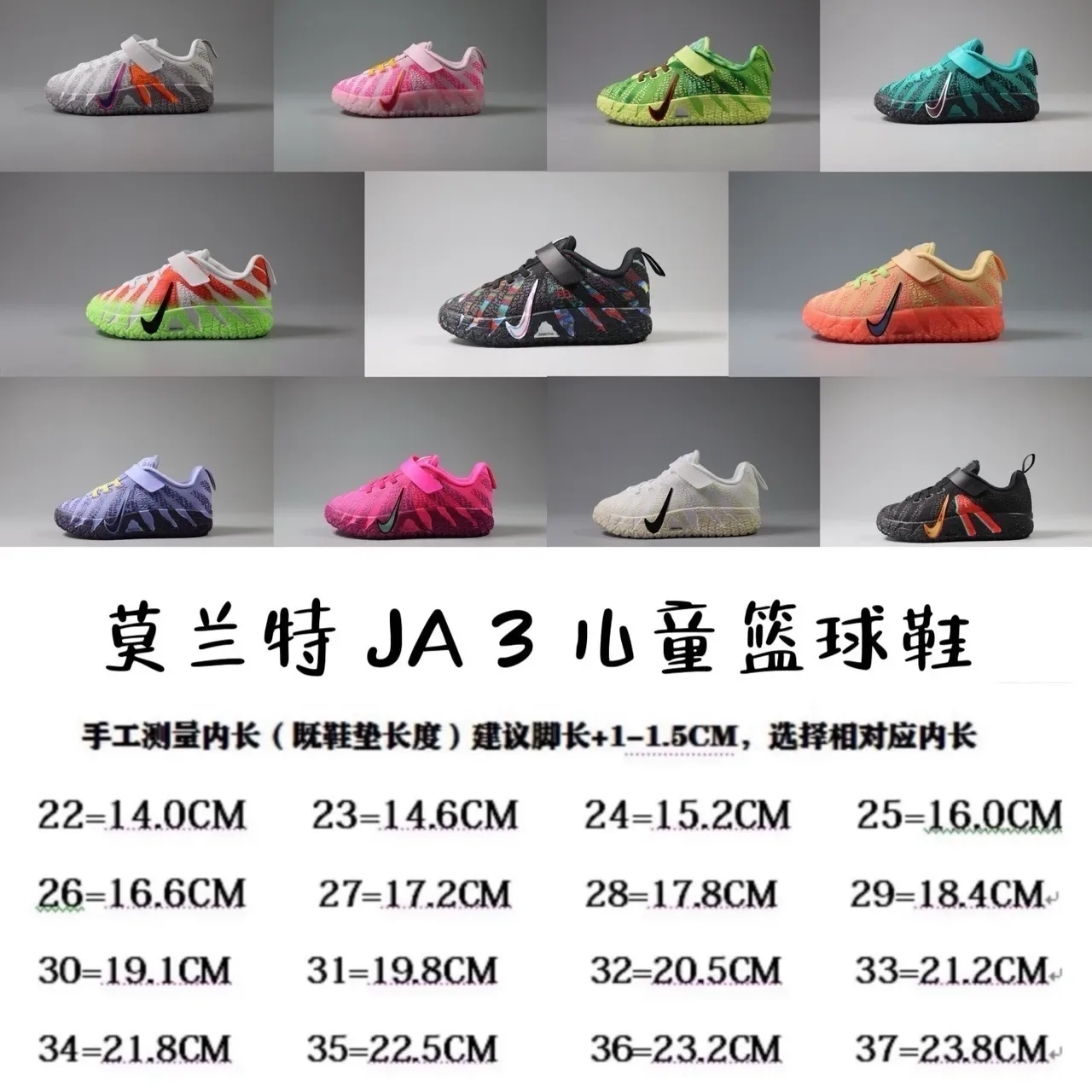 Nike Pink and Mint Green Knit Strap Sneakers 2