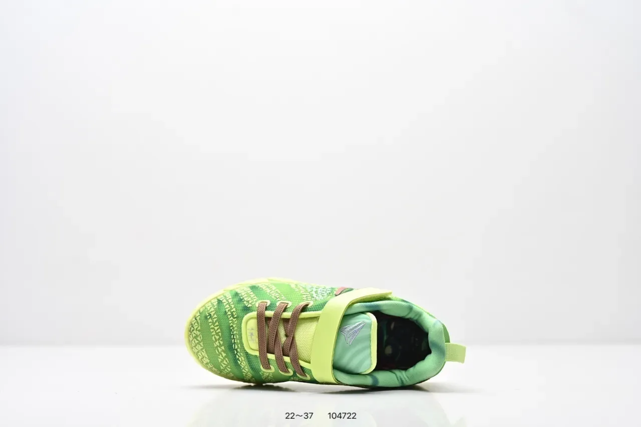 Nike Pink and Mint Green Knit Strap Sneakers 24