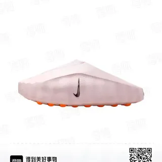 Nike 粉色橙色 无带 拖鞋 穿孔 合成上层 生活方式 运动鞋