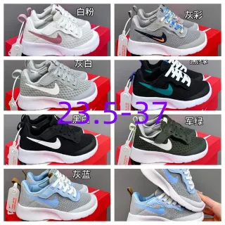 Nike Revolution White Pink Mesh Upper Hook-and-Loop Strap Lifestyle Sneakers
