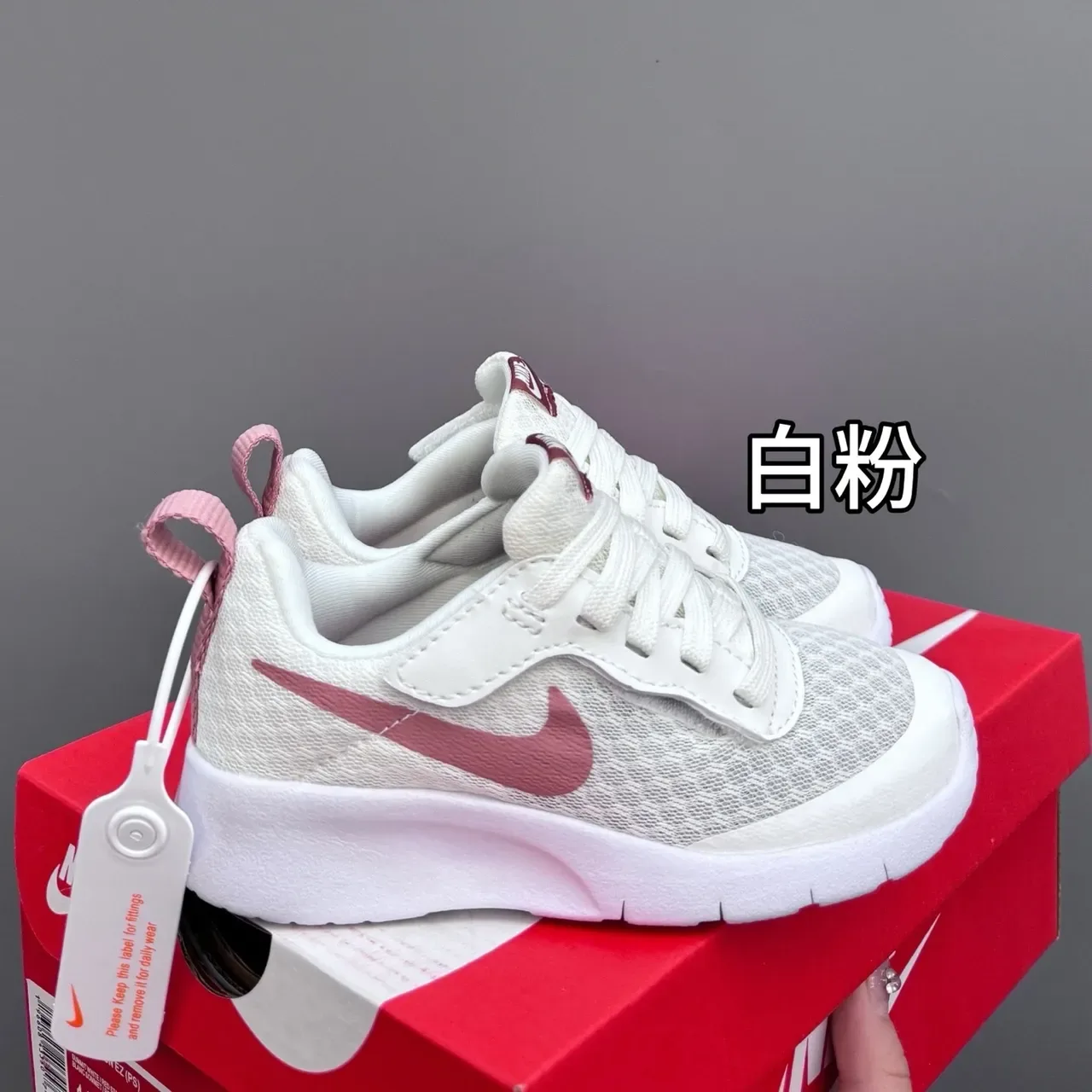 Nike Revolution White Pink Mesh Upper Hook-and-Loop Strap Lifestyle Sneakers 7