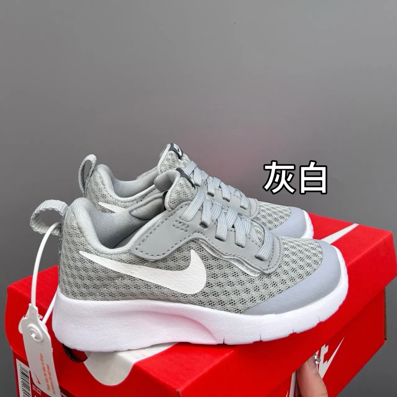 Nike Revolution White Pink Mesh Upper Hook-and-Loop Strap Lifestyle Sneakers 9