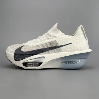 Nike Road Racing AF chaussures de running blanc noir gris
