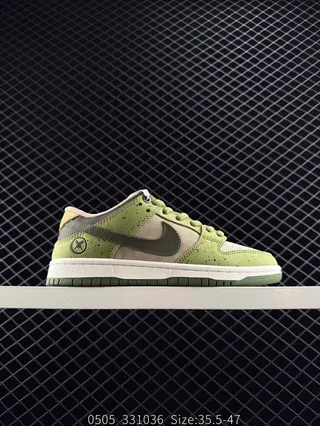 Nike SB Dunk Low Vert Lime Speckle Chaussures de skateboard 2