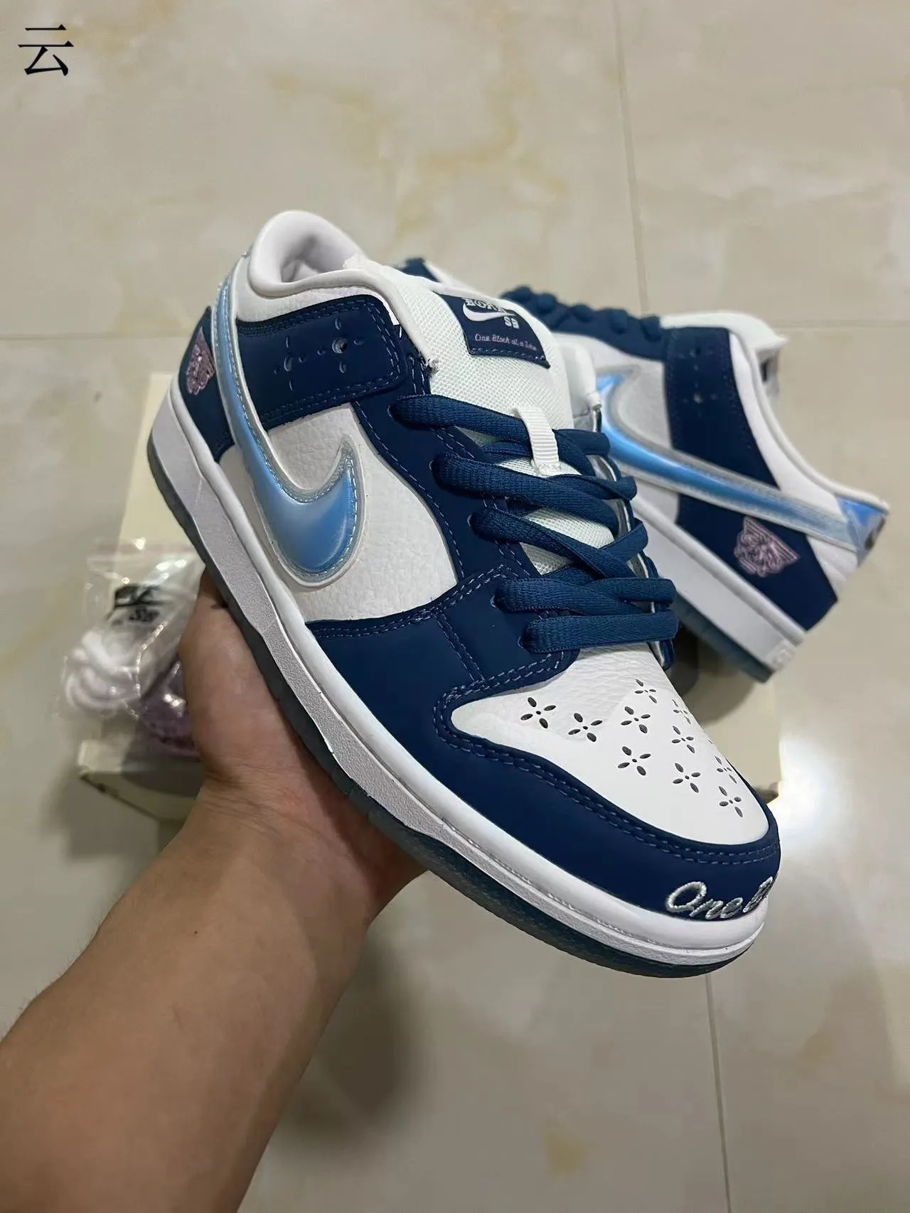 Nike SB Dunk Low Navy White Cupsole Skateboard Shoes 2