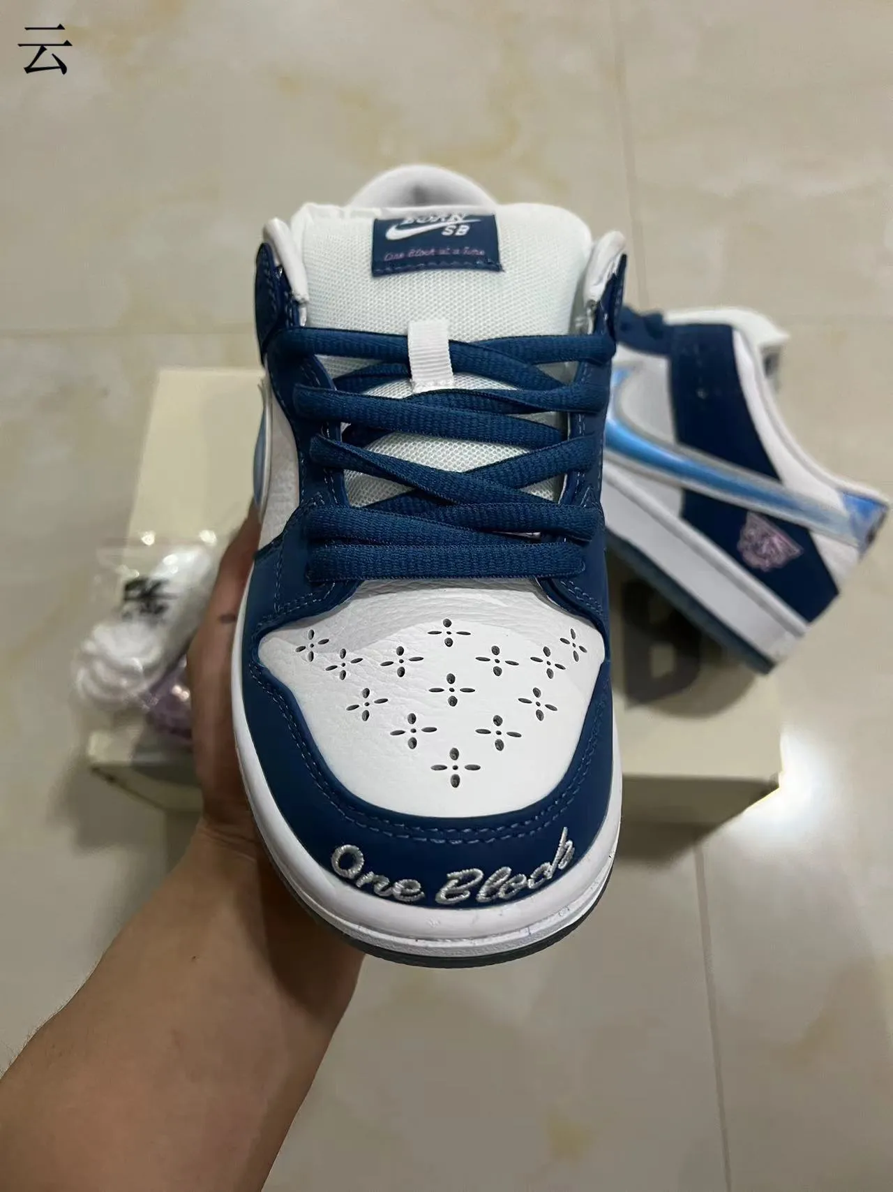 Nike SB Dunk Low Navy White Cupsole Skateboard Shoes 3