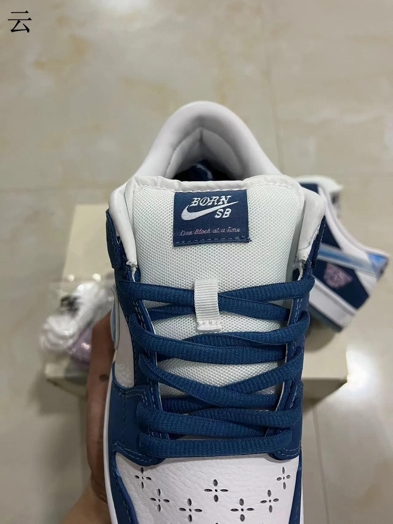 Nike SB Dunk Low Navy White Cupsole Skateboard Shoes 4