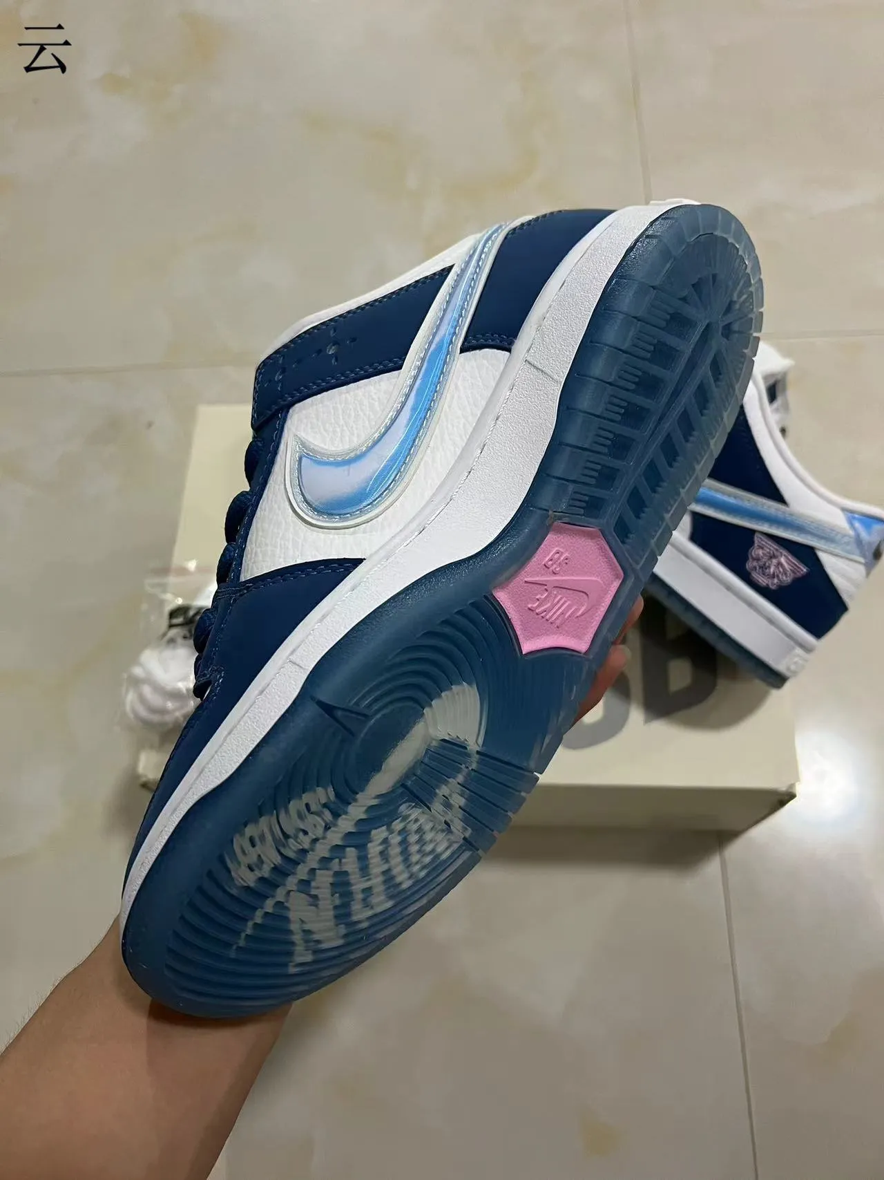 Nike SB Dunk Low Navy White Cupsole Skateboard Shoes 6