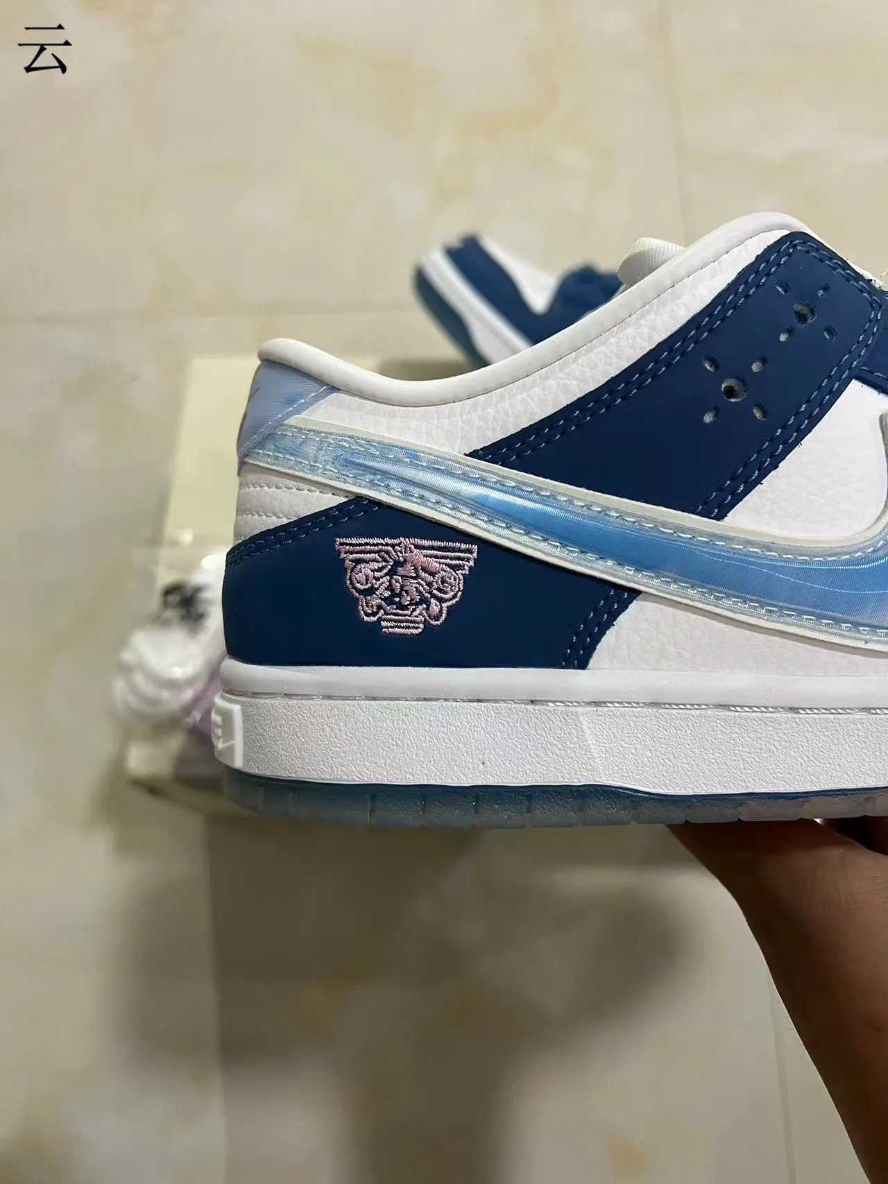 Nike SB Dunk Low Navy White Cupsole Skateboard Shoes 7