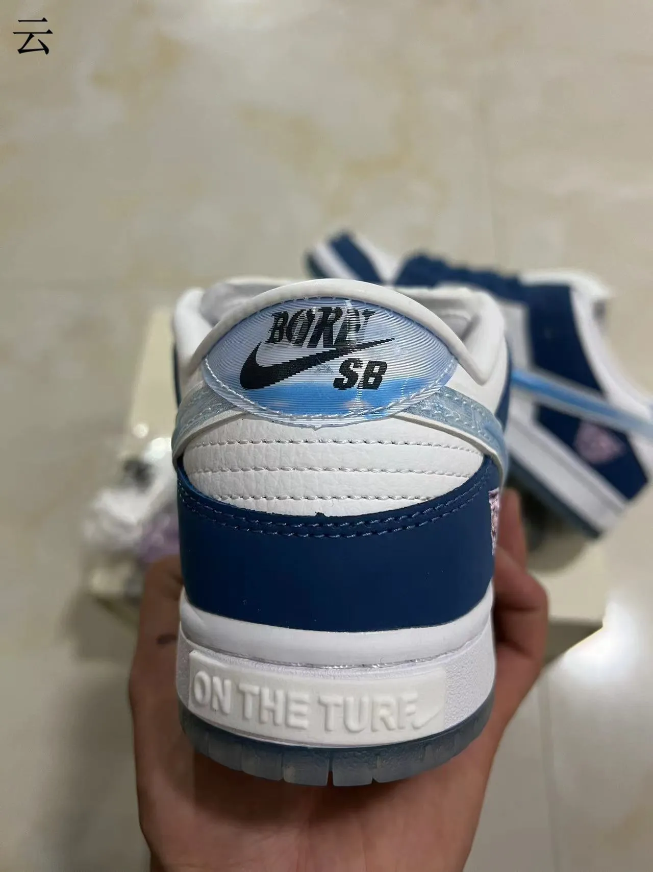 Nike SB Dunk Low Navy White Cupsole Skateboard Shoes 8