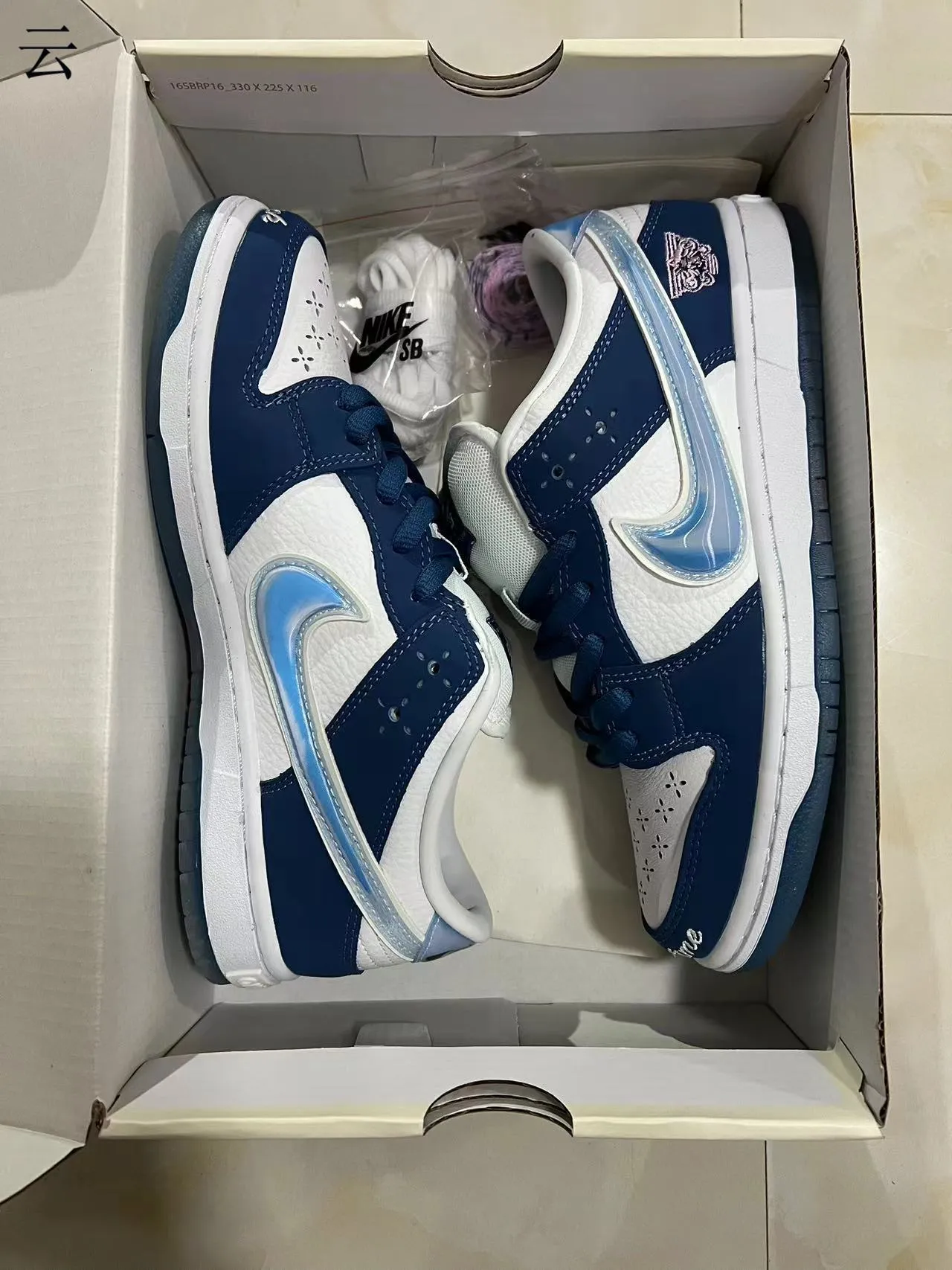 Nike SB Dunk Low Navy White Cupsole Skateboard Shoes 9