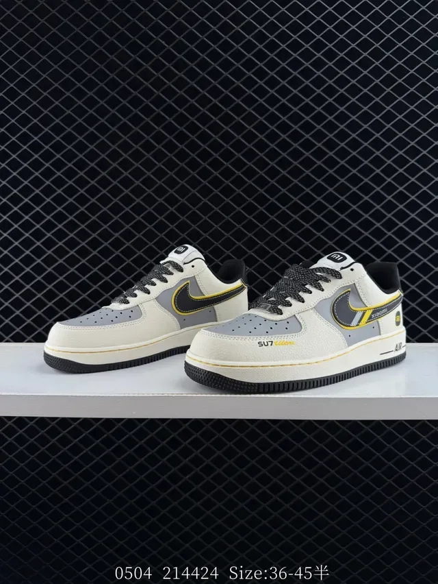 Nike SU7 Ultra Beige Gray Low-Top Perforated Toe Lifestyle Sneakers 2