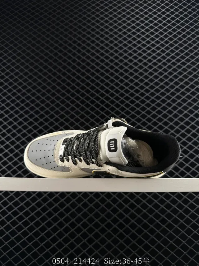 Nike SU7 Ultra Beige Gray Low-Top Perforated Toe Lifestyle Sneakers 4