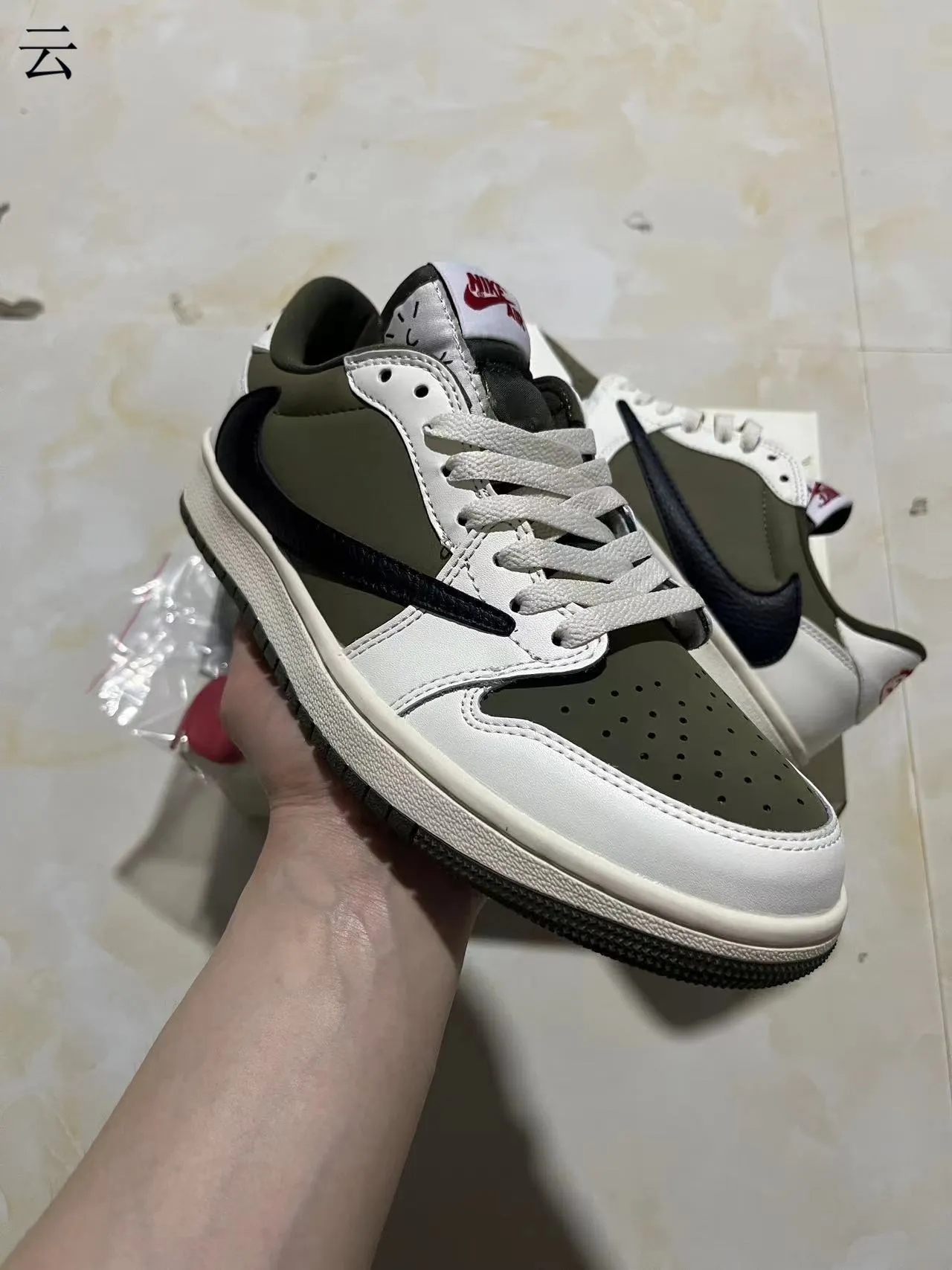 Nike White Army Green Low-Top Layered Leather And Synthetic Upper Lifestyle Sneakers 2