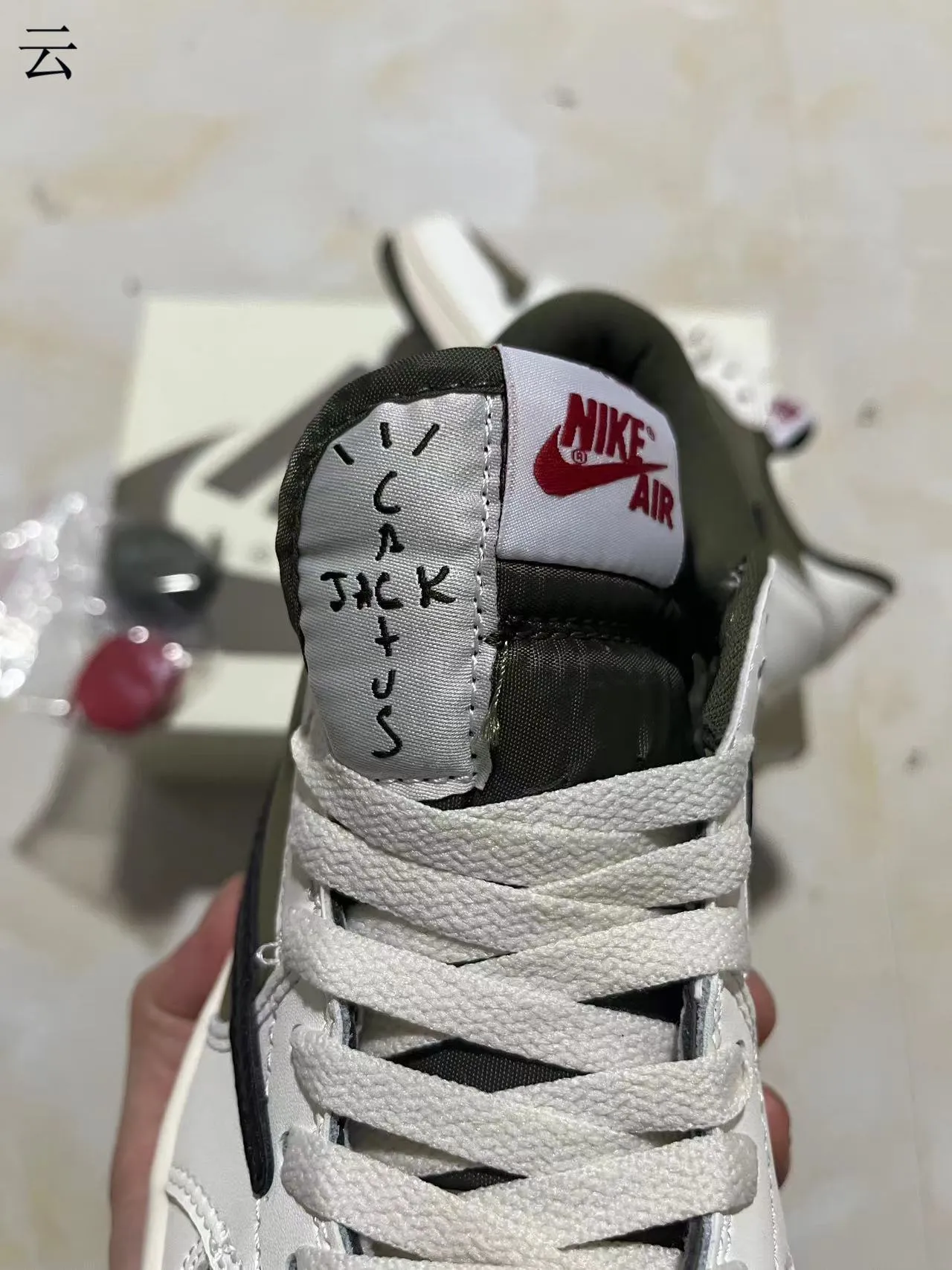 Nike White Army Green Low-Top Layered Leather And Synthetic Upper Lifestyle Sneakers 4