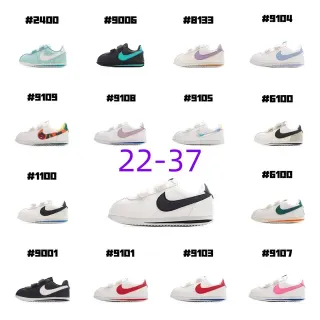 Nike tênis lifestyle brancos e pretos low-top com faixa velcro