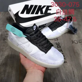 Nike White Black Textured Silk-Like Upper Padded Collar Lifestyle Sneakers