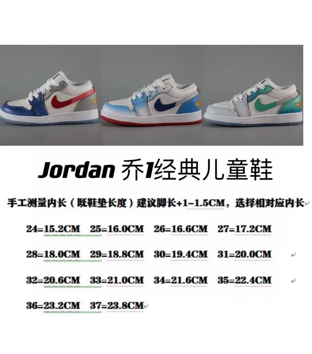Nike White Blue Low-Top Multi-Panel Leather/synthetic Construction Lifestyle Sneakers 2