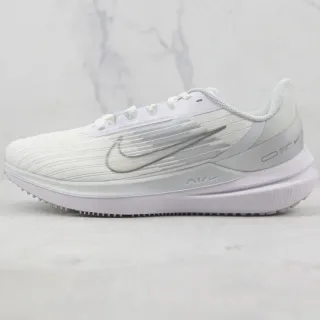 Nike Blanco Gris Malla Ingenieril Parte Superior Textura Ribbed Zapatos de correr