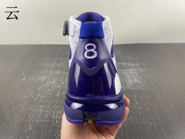 Nike White Purple High-Top Patterned Upper Basketball Shoes 7