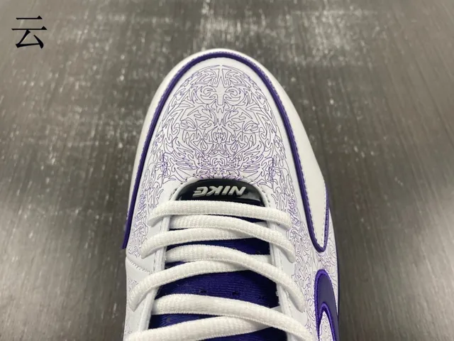 Nike White Purple High-Top Patterned Upper Basketball Shoes 8