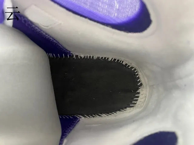 Nike White Purple High-Top Patterned Upper Basketball Shoes 11
