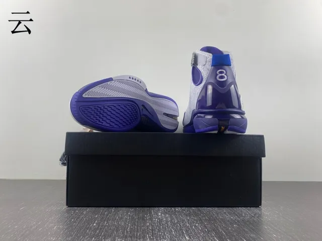 Nike White Purple High-Top Patterned Upper Basketball Shoes 14