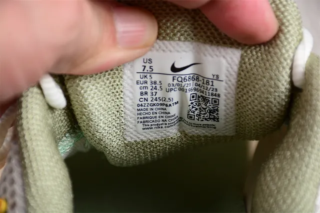 Nike Zoom 2K Beige Green Yellow Lifestyle Sneakers 3