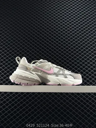 Nike Zoom 2K Gray Pink Chunky Sneakers 2