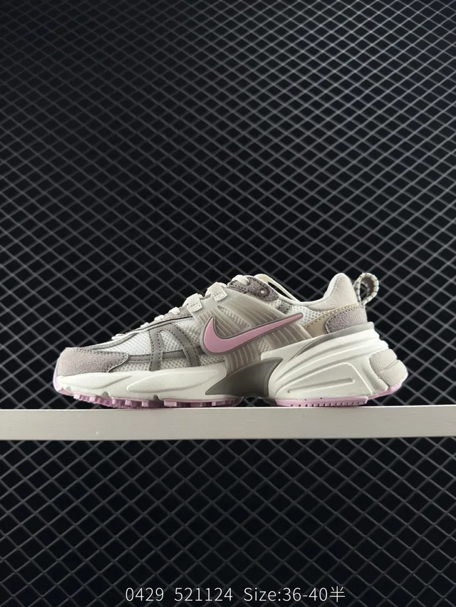Nike Zoom 2K Gray Pink Chunky Sneakers 7