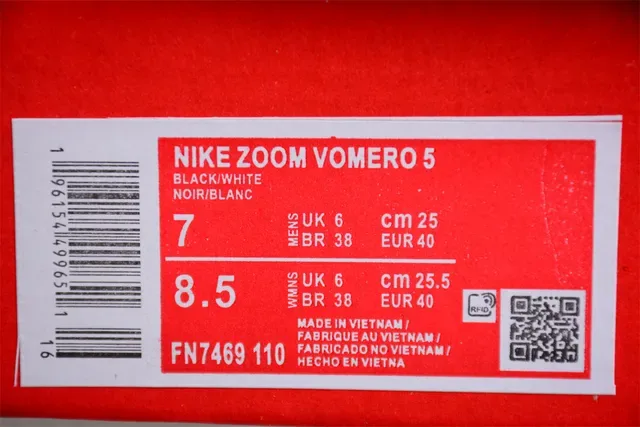 Nike Zoom 2K Off-White et Noir Sneakers Lifestyle 2