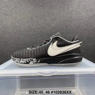 Nike Zoom BB NXT काले सफेद बुनाई ऊपरी Paisley-Print मिडसोल बास्केटबॉल जूते