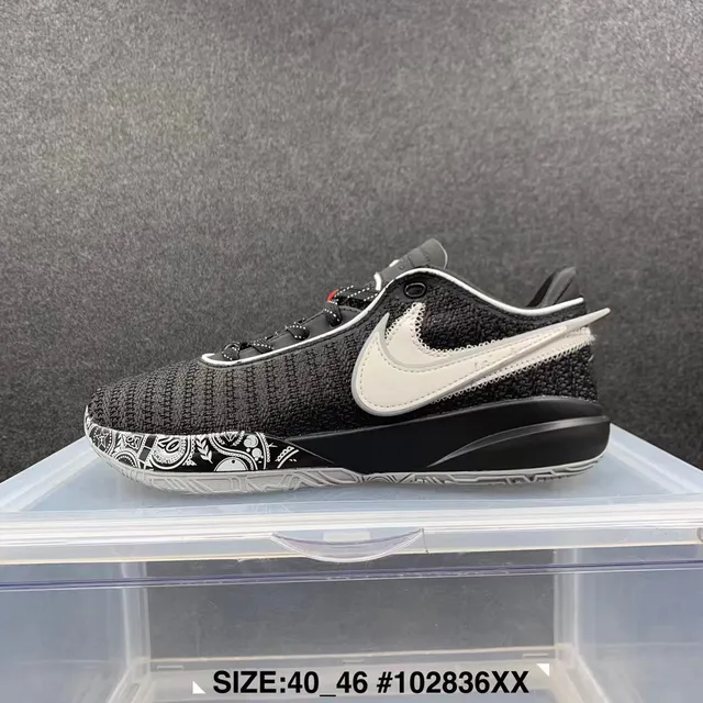 Nike Zoom BB NXT Black White Knit Upper Paisley-Print Midsole Basketball Shoes 2