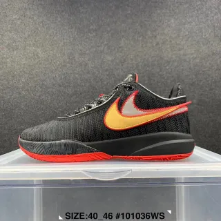 Nike Zoom GT Cut ब्लैक गोल्ड बास्केटबॉल जूते