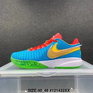 Nike Zoom GT Cut नीला हरा बुनना बहुरंगी बास्केटबॉल जूते