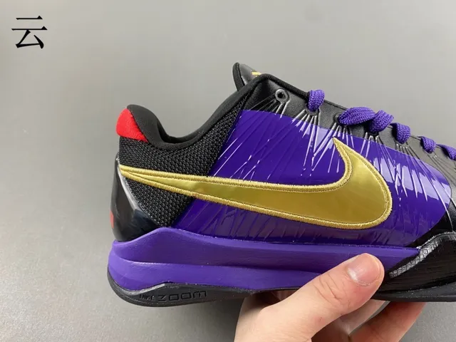 Nike Zoom Kobe 5 Purple Black Gold Basketball Shoes 3