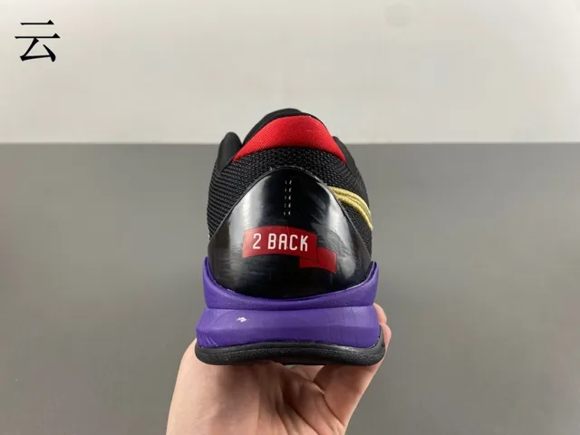Nike Zoom Kobe 5 Purple Black Gold Basketball Shoes 4