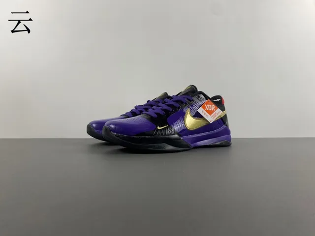 Nike Zoom Kobe 5 Purple Black Gold Basketball Shoes 11