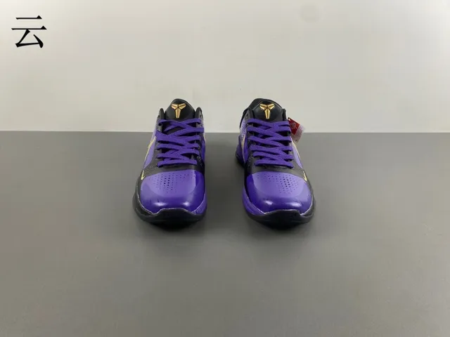 Nike Zoom Kobe 5 Purple Black Gold Basketball Shoes 12