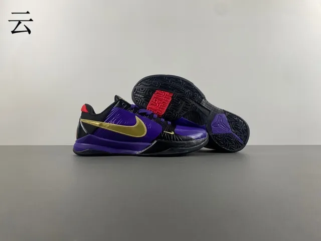 Nike Zoom Kobe 5 Purple Black Gold Basketball Shoes 13