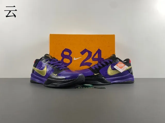 Nike Zoom Kobe 5 Purple Black Gold Basketball Shoes 14