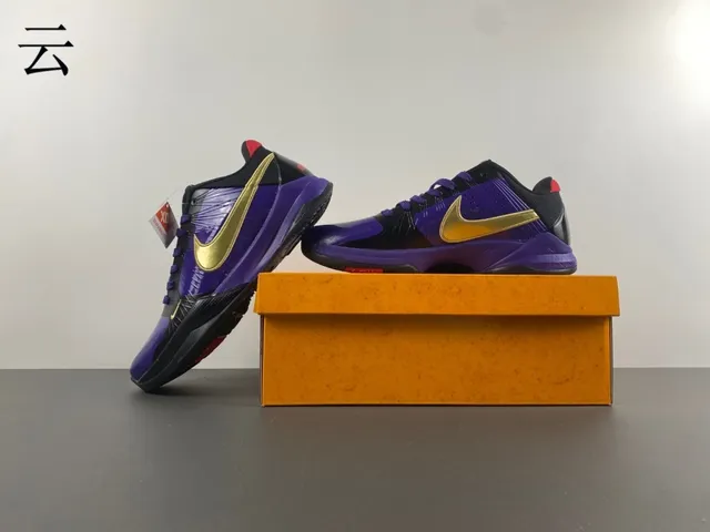 Nike Zoom Kobe 5 Purple Black Gold Basketball Shoes 15